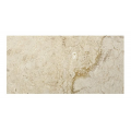 TILE ELITE BALI CREAM TILE ELITE BALI CREAM