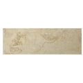 TILE ELITE BALI CREAM TILE ELITE BALI CREAM