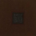 TILE DECOR ANDRA L.TANT 10R TILE DECOR ANDRA L.TANT 10R