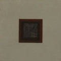 TILE DECOR ANDRA L.TANT 10WR TILE DECOR ANDRA L.TANT 10WR