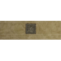 TILE BORDER RAPOLANO BEIGE SILVER LISTELLO TILE BORDER RAPOLANO BEIGE SILVER LISTELLO