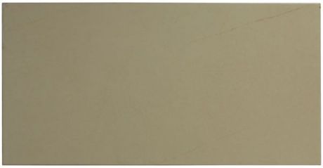 TILE LIVING BEIGE