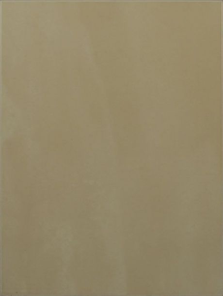 TILE KALAHARI BEIGE