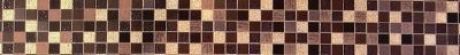 Universe Chesterfield Marron Listel