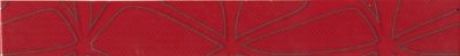 Natural Border 1 Red